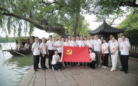 赓续红色血脉 树牢正确政绩观 平安产险浙江分公司党委开展庆“七一”系列主题党建活动
