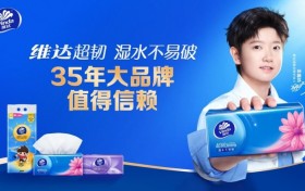 孙颖莎再次牵手维达，冠军品质如何走进更多日常场景？